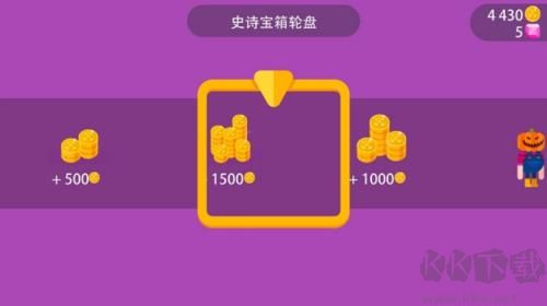冷血射手內置菜單版
