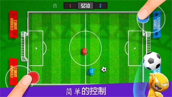 火柴人派對2025安卓版