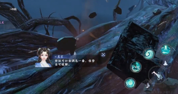 封神再臨公測(cè)官方版