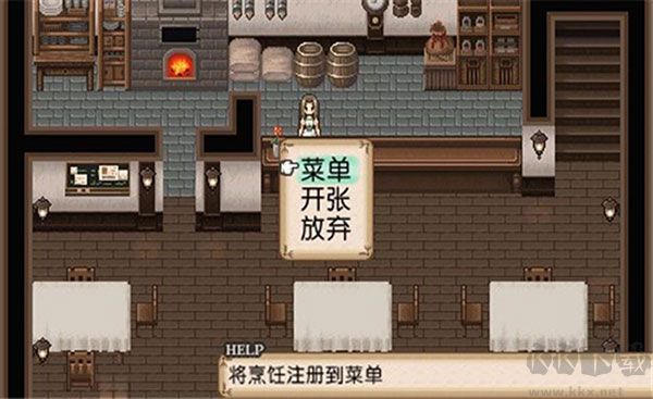 不思議之國的冒險酒場漢化版