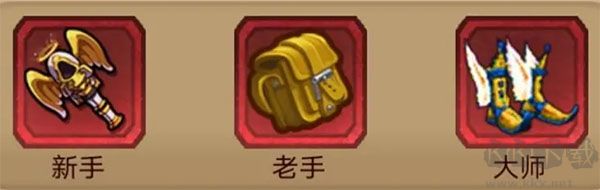 奇境小鎮MOD作弊菜單版游戲攻略1