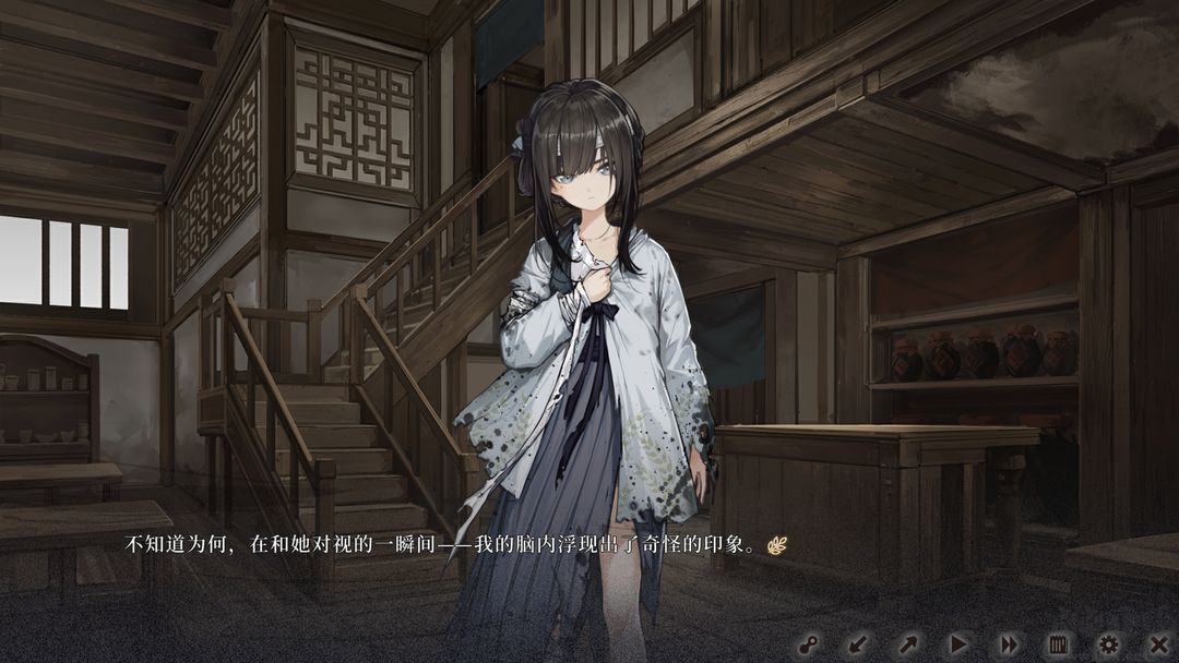 餓殍：明末千里行