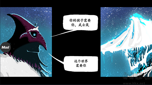忍者武士嵐2官方版
