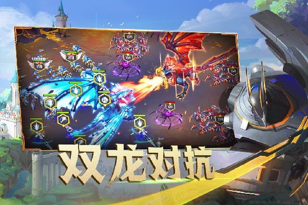 劍與家園犀游版