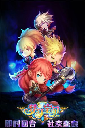 夢幻寶貝犀游版 第1張圖片
