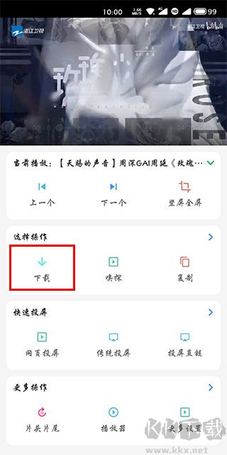 嗅覺(jué)瀏覽器2025新版本