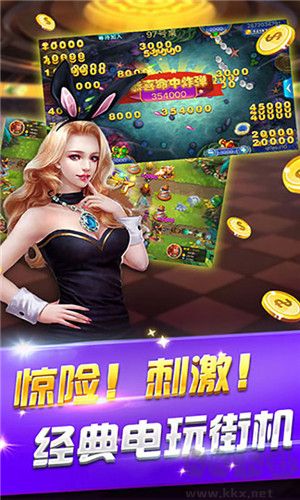 邊鋒棋牌游戲正版