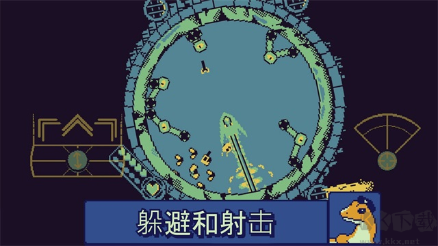 戰環空間Steam移植版2D彈幕射擊游戲