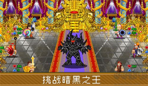 蘇打地牢2最新版