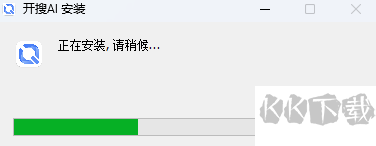 開搜AI