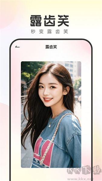 妙拍相機app標準版