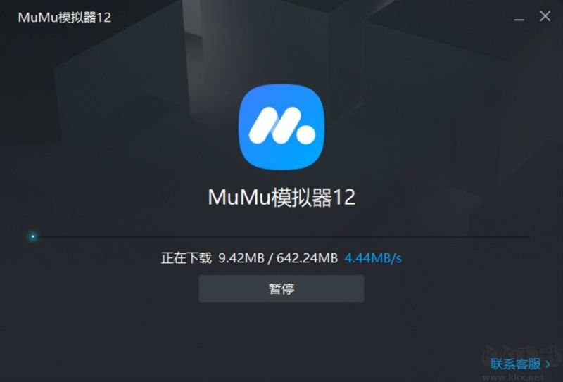 網易木木模擬器
