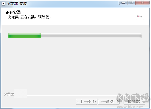 火龍果寫作