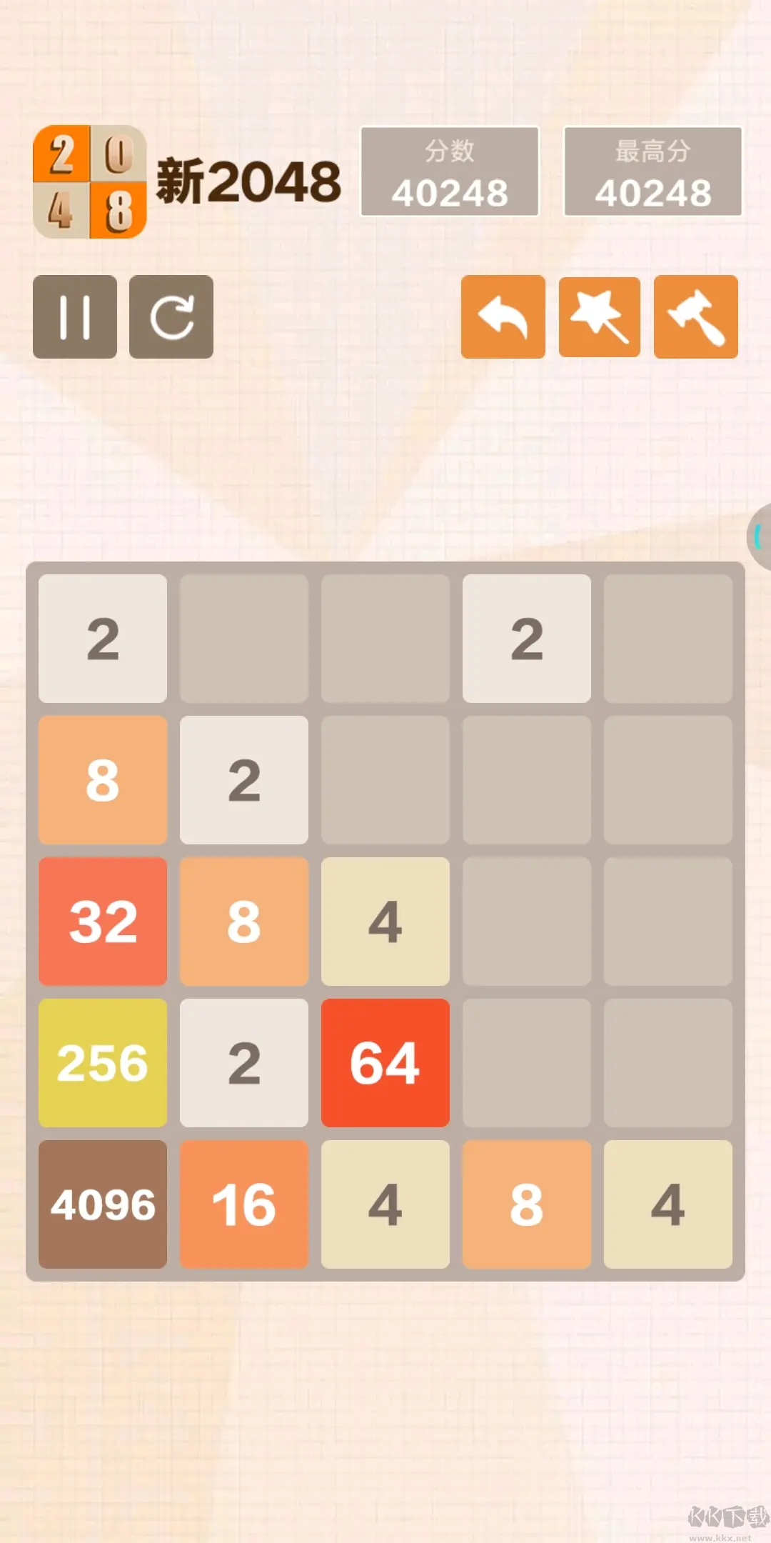 2048最新版數字益智游戲