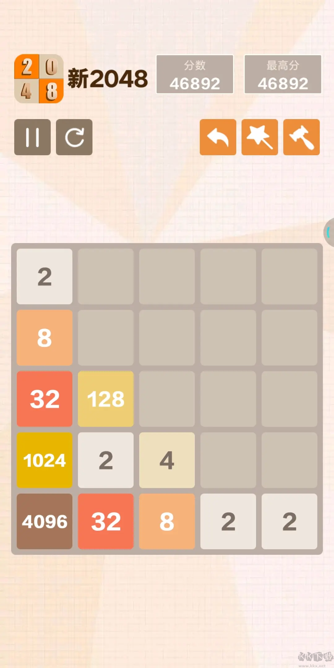 2048最新版數字益智游戲