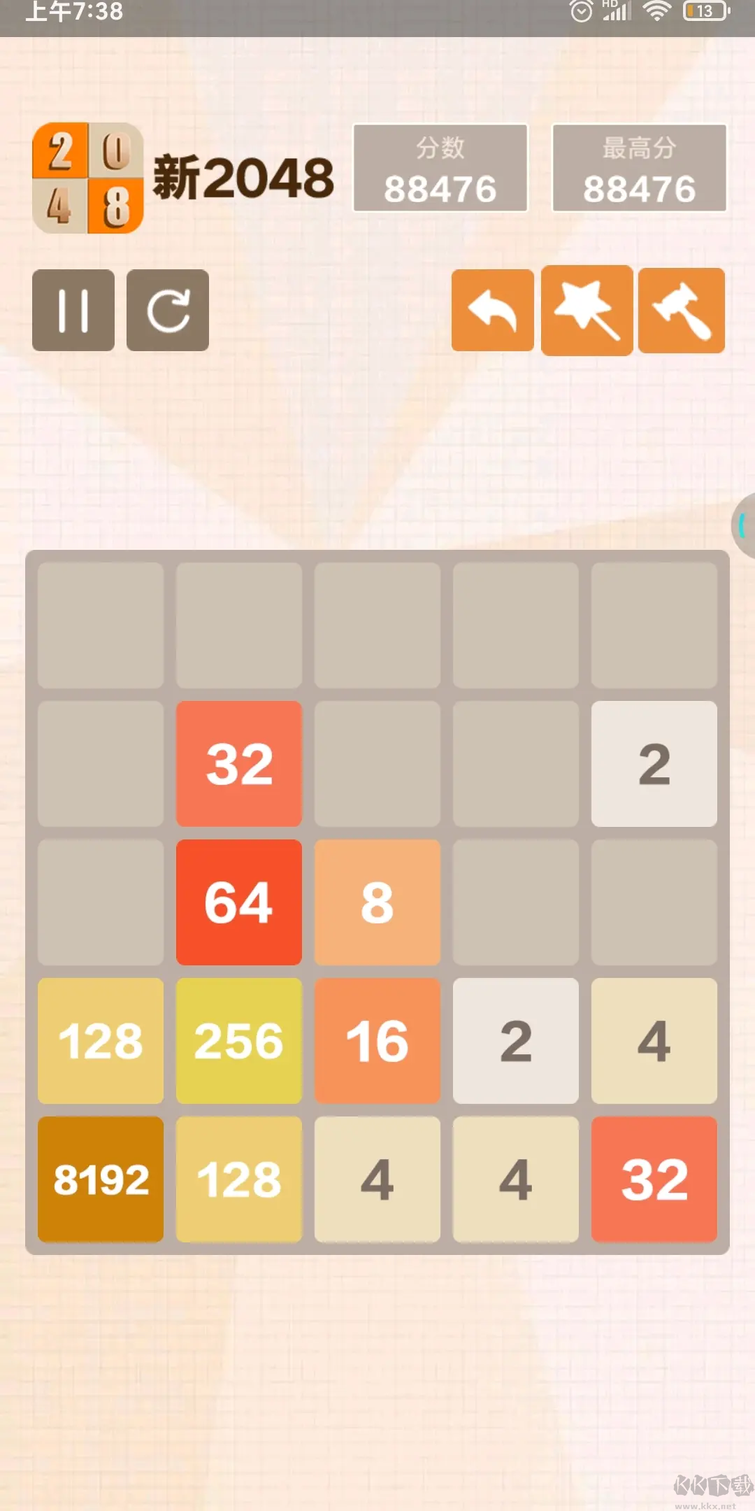 2048最新版數字益智游戲
