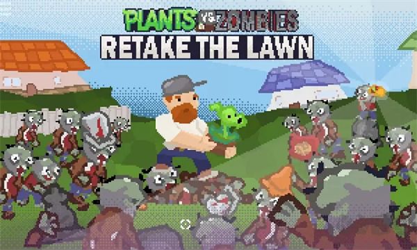 植物大戰僵尸割草版