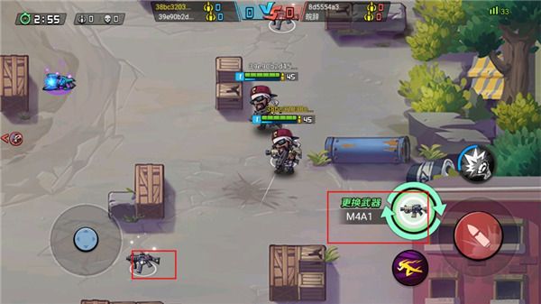 游戲攻略截圖4