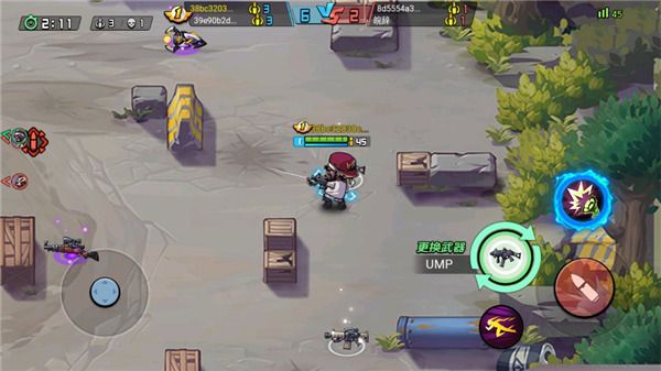 游戲攻略截圖6