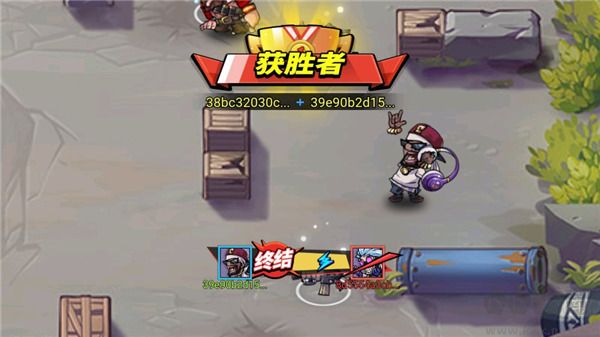 游戲攻略截圖7