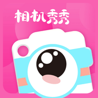 相機秀秀標準版 v1.0.0