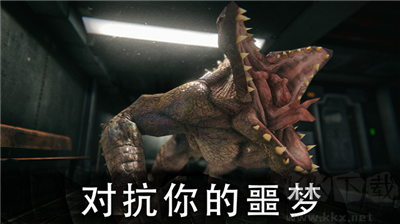 死亡公園1中文版