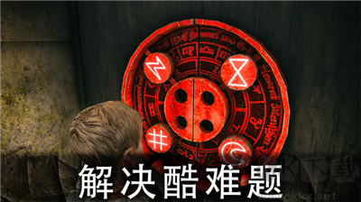 死亡公園1中文版