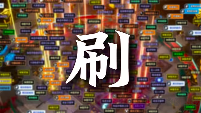 刷刷刷的手機(jī)游戲下載-刷子游戲排行榜-刷刷刷的手機(jī)游戲合集