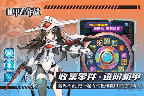 機甲大作戰百度版游戲介紹截圖