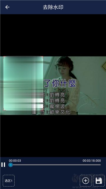 視頻壓縮王官網版
