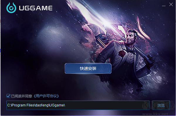 UGGame截圖