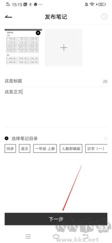瘋狂刷題免費(fèi)版