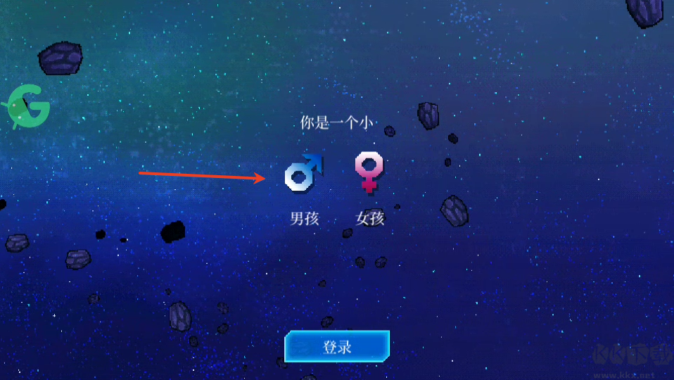 新手攻略截圖1