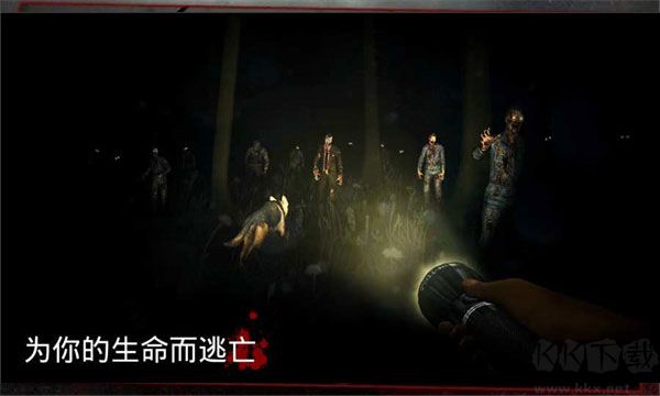 游戲介紹截圖