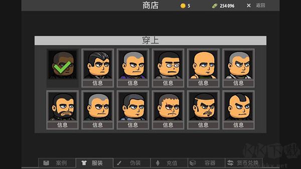 逃離塔克夫2D版
