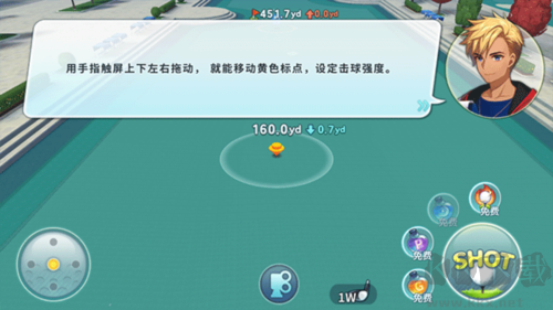 萌幻飛球怎么玩3
