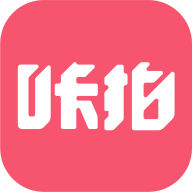 咔拍攝影app最新版 v4.3.0