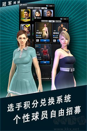 游戲介紹截圖