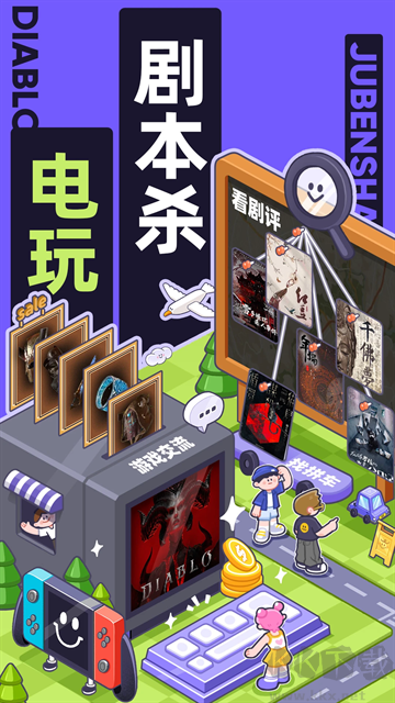 千島交易平臺