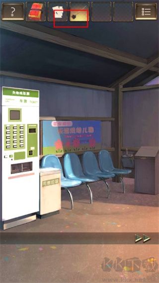 失物終點站游戲攻略2
