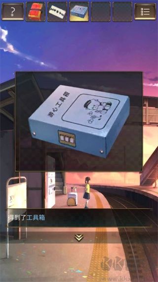 失物終點站游戲攻略6