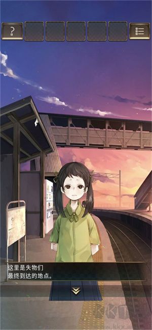 失物終點站中文版
