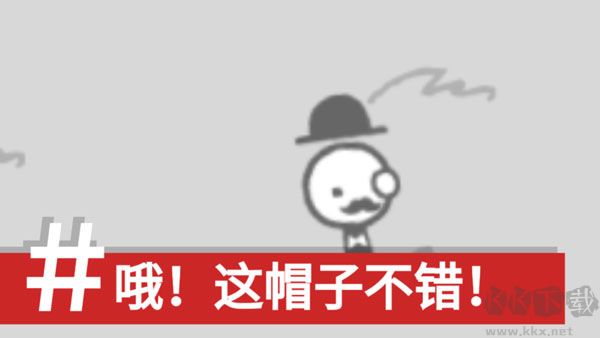 制造新聞模擬器中文版
