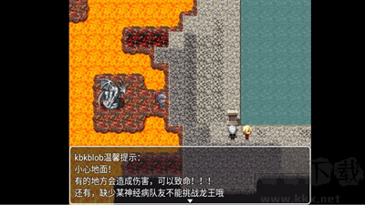 幻世異聞志綠色版