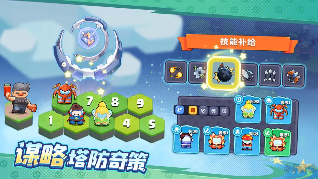 決戰之地2025最新版策略塔防roguelike手游