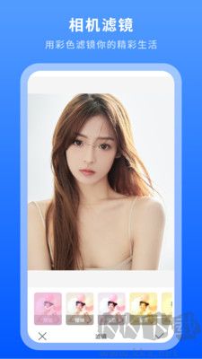 美容相機官網版