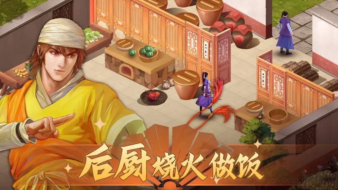 鐵血武林2官方版回合制策略武俠手游
