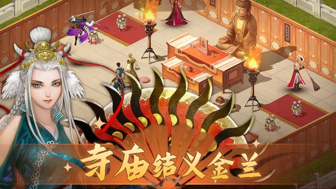 鐵血武林2官方版回合制策略武俠手游