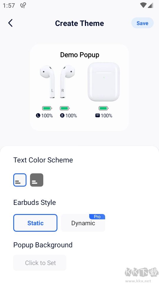 AirPods電量查看器升級版