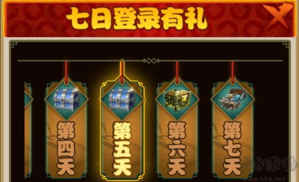 劍俠傳奇4399渠道服游戲攻略2